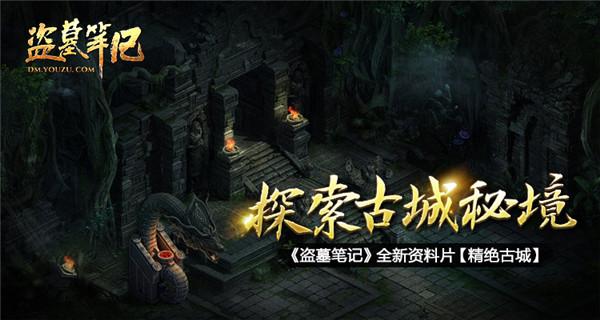 艾薇儿官宣订婚，她的未婚夫是谁？游戏画面