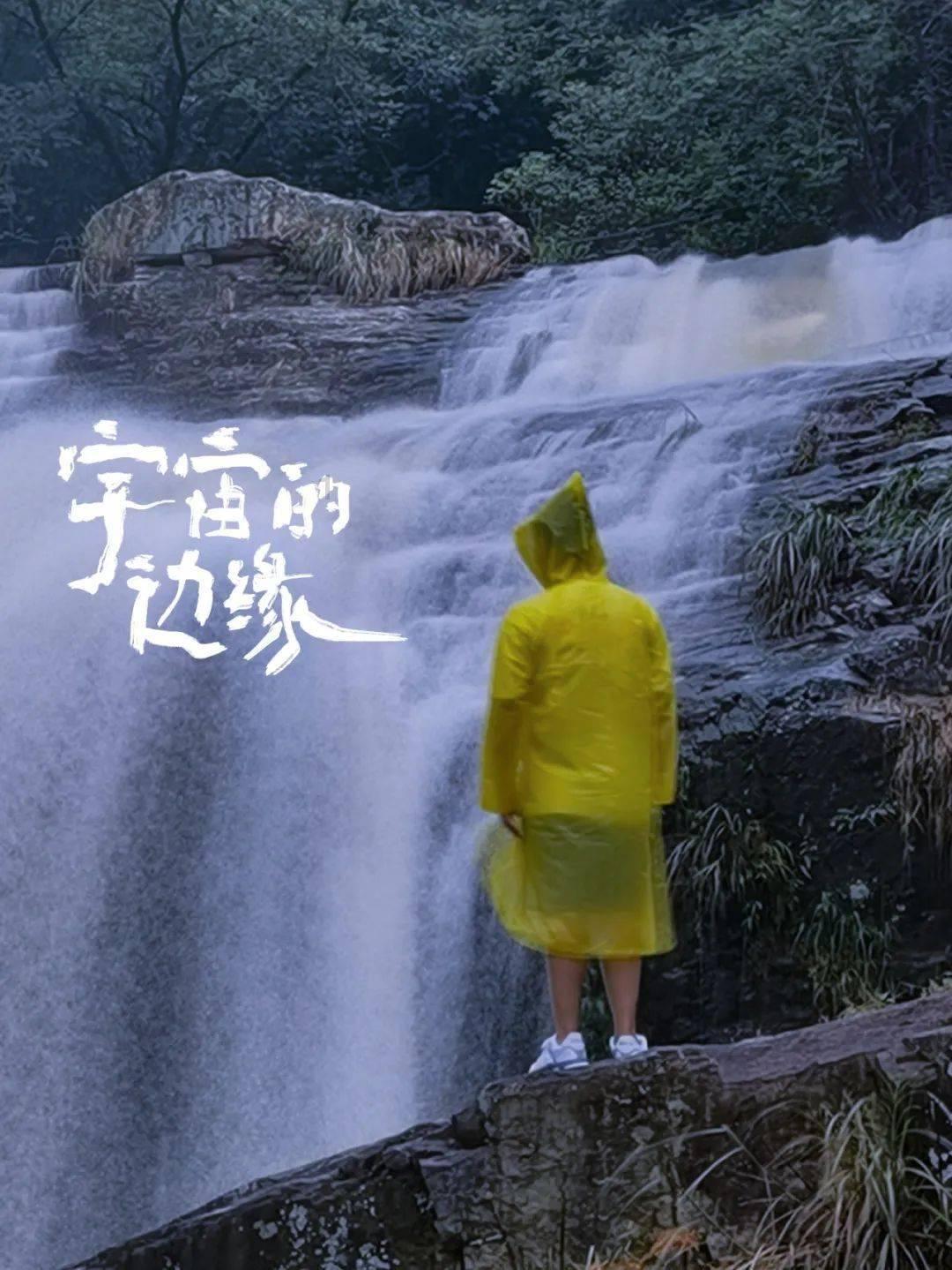 逃离伊尔波的房屋
