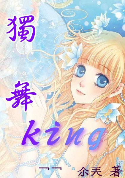 泰坦黎明