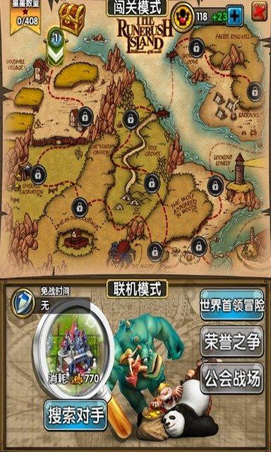 公安|山西晋中榆次公安破获系列入室盗窃案