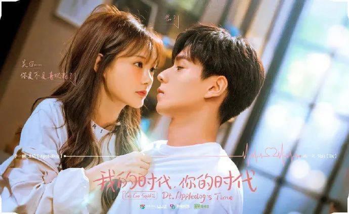 迷人的妖精