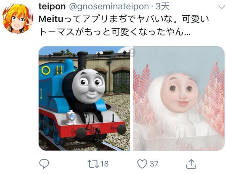 长生劫