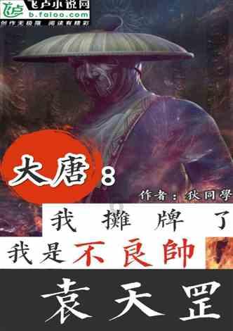 喝水会胖吗?