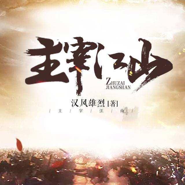 救援蓝色小兔