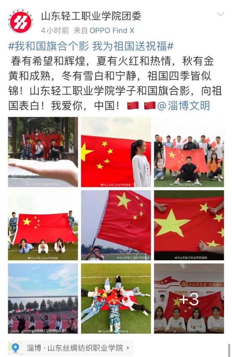 旋转轮胎