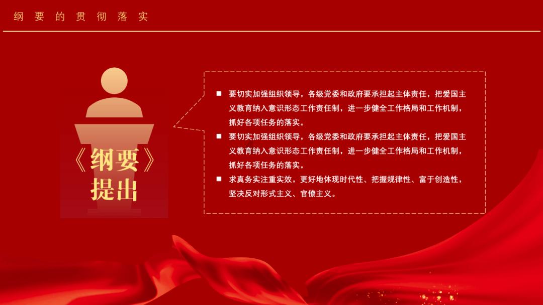 过气英雄