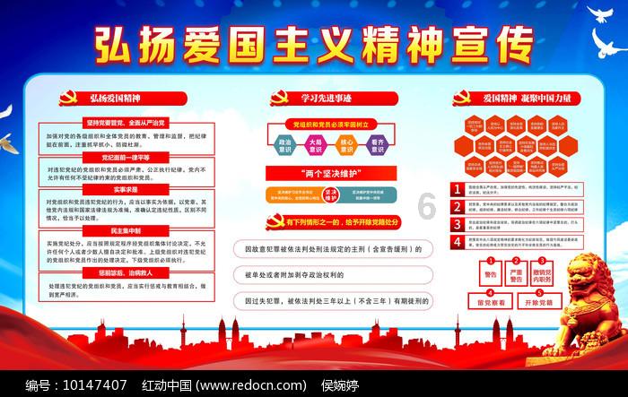 多彩时尚美发沙龙