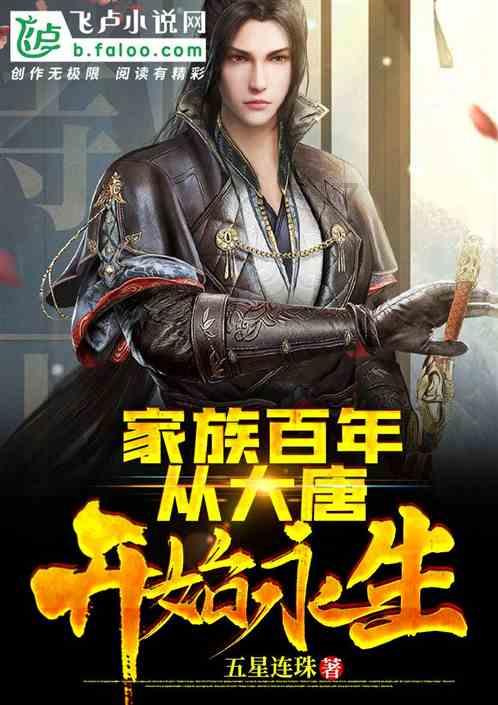 亚当玩高尔夫