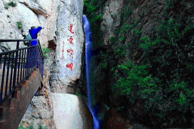 史莱克七怪