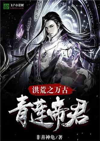 2024年东北地区（黑龙江•中兴）迎新春乡村雪地足球争霸赛收官